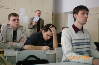 Участники семинара