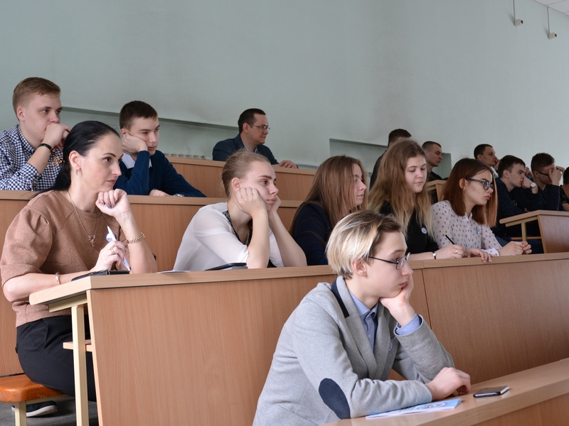 Участники семинара