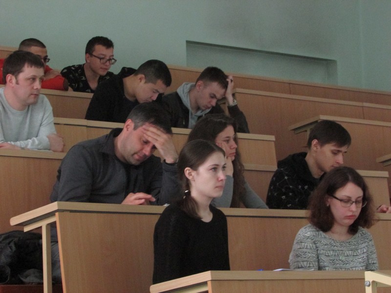 Участники семинара