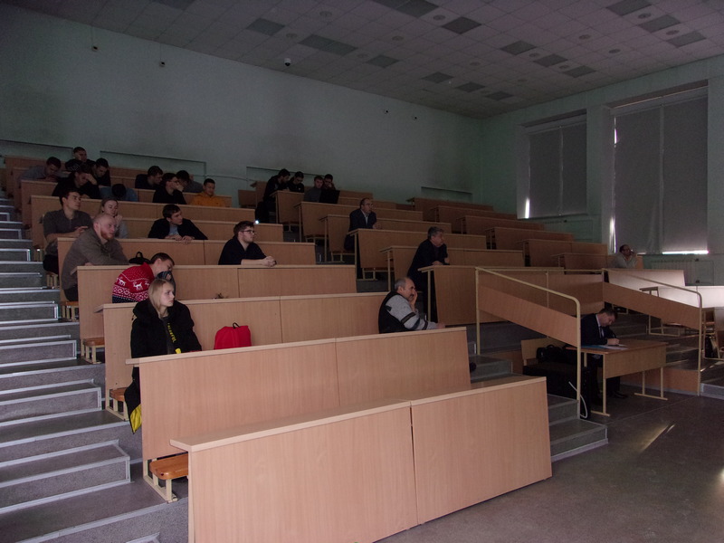 Участники семинара