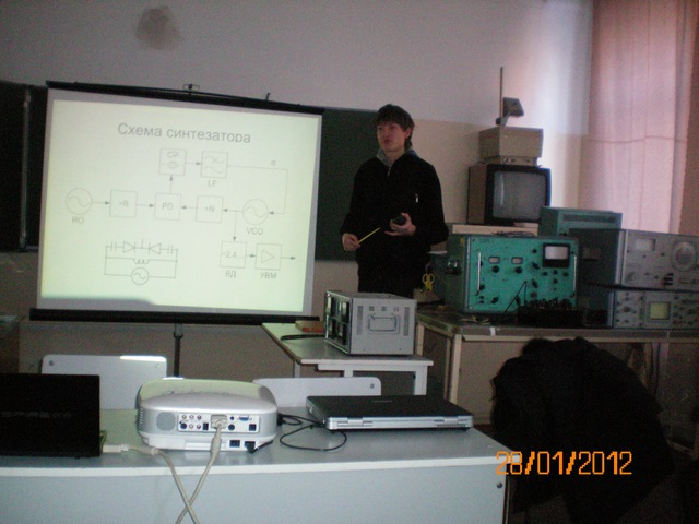 24 заседание