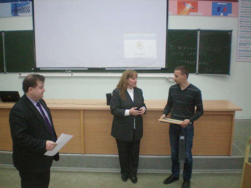 Участники семинара