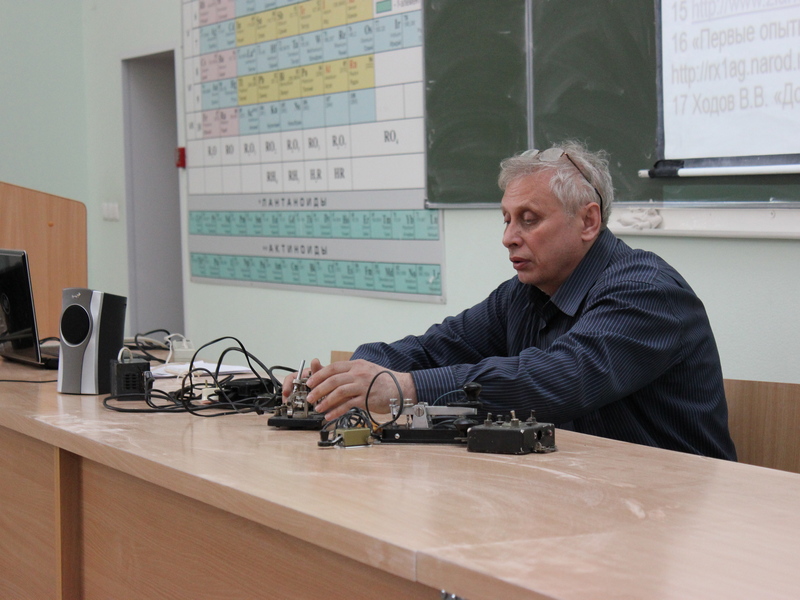 Участники семинара