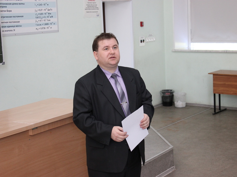 Участники семинара